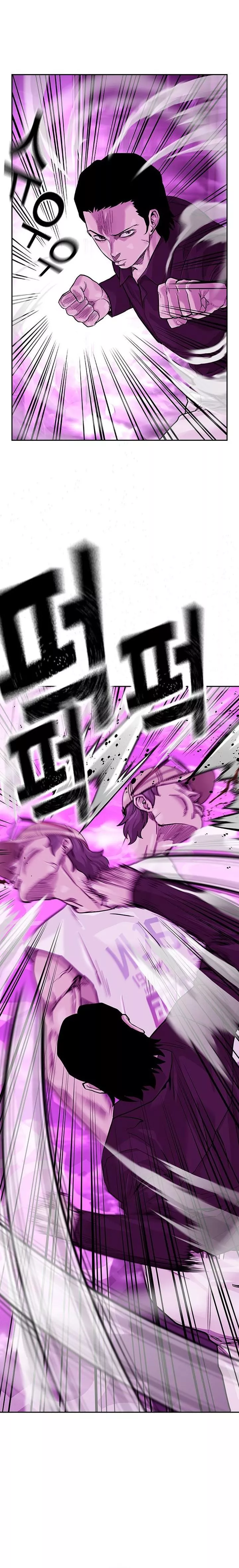 Read To Not Die AR Manga Online