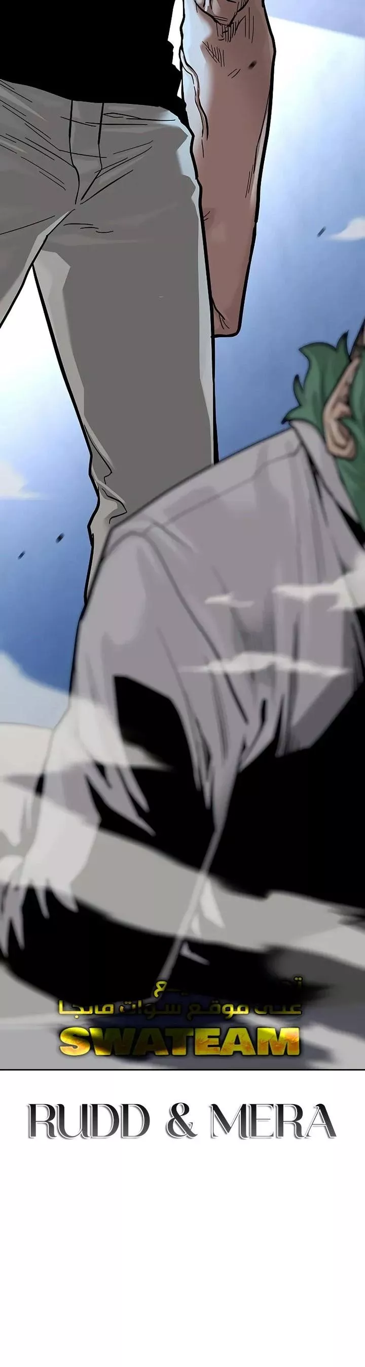 Read To Not Die AR Manga Online