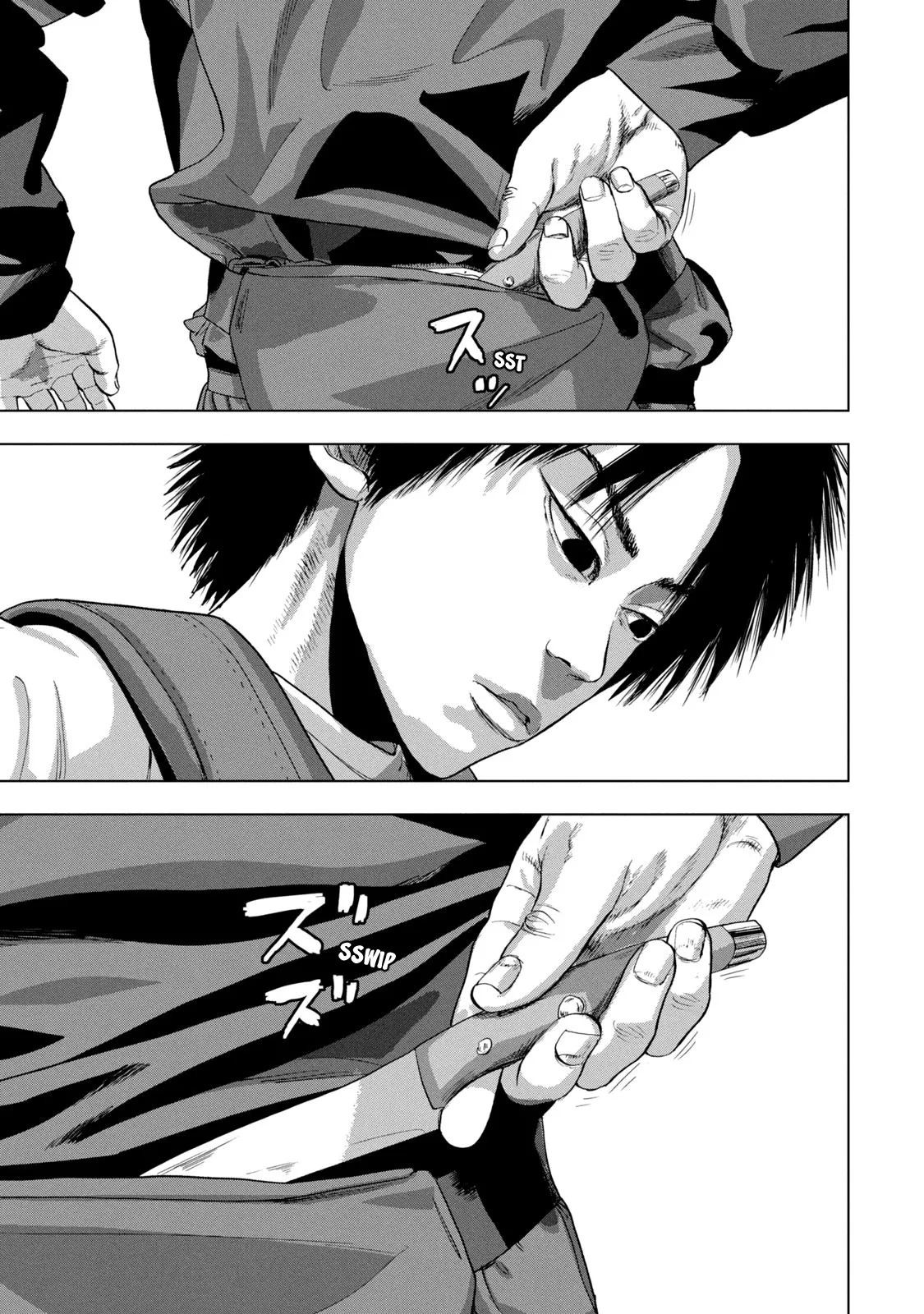 Read Under Ninja AR Manga Online