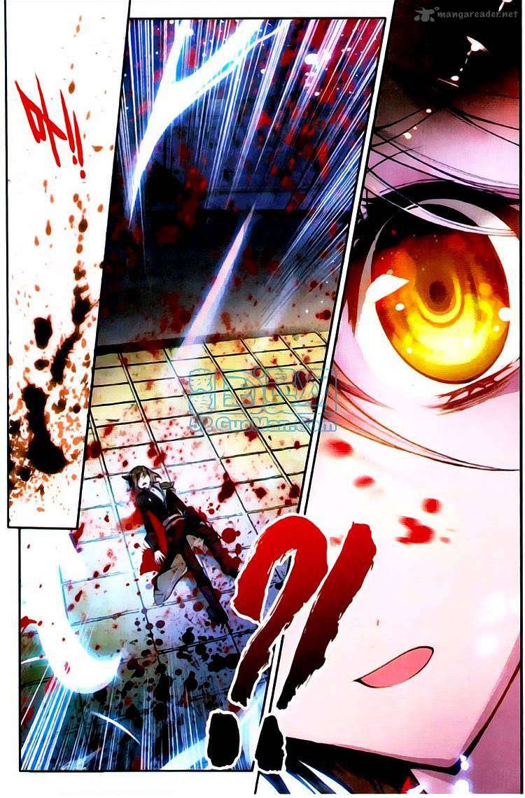 Read Wu Dong Qian Kun AR Manga Online