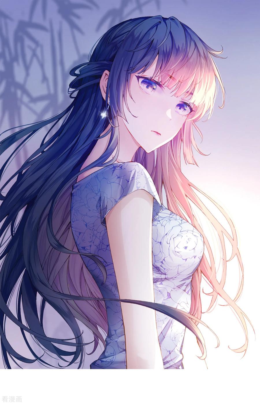 Read Wu Dong Qian Kun AR Manga Online