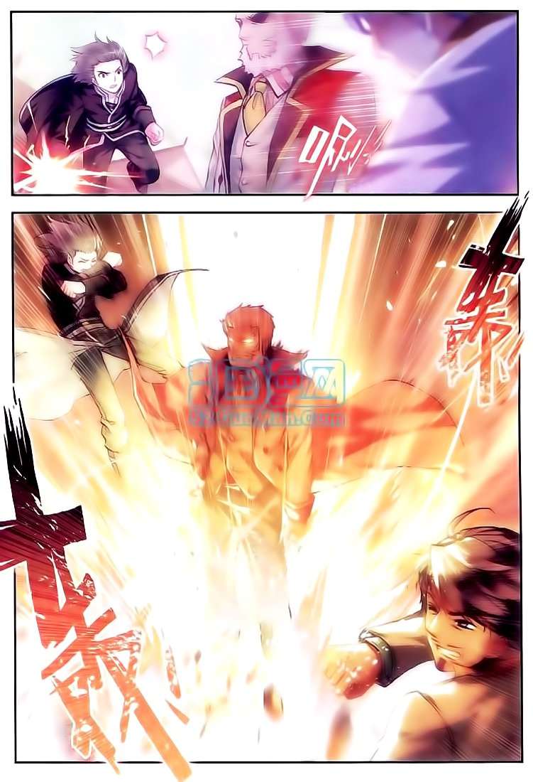 Read Wu Dong Qian Kun AR Manga Online