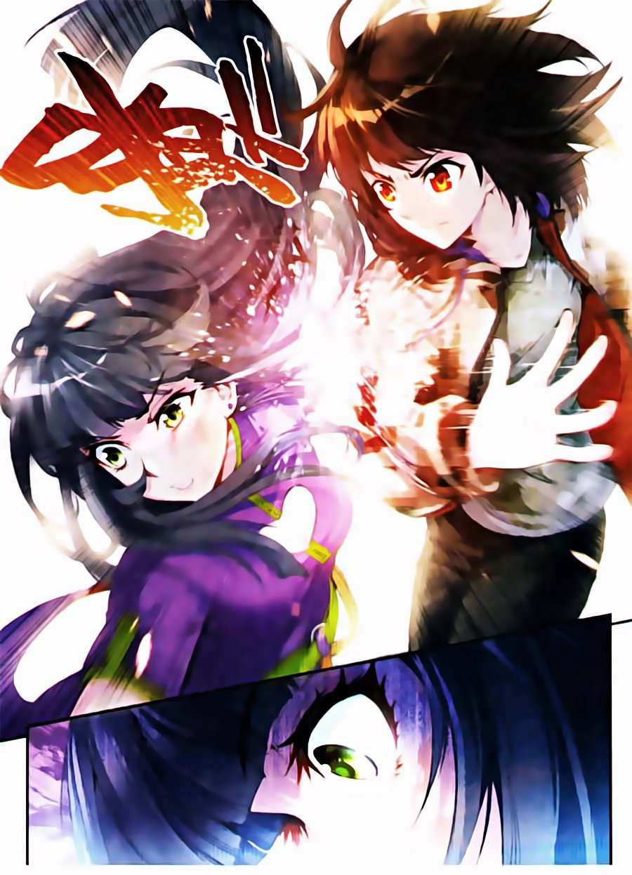 Read Wu Dong Qian Kun AR Manga Online