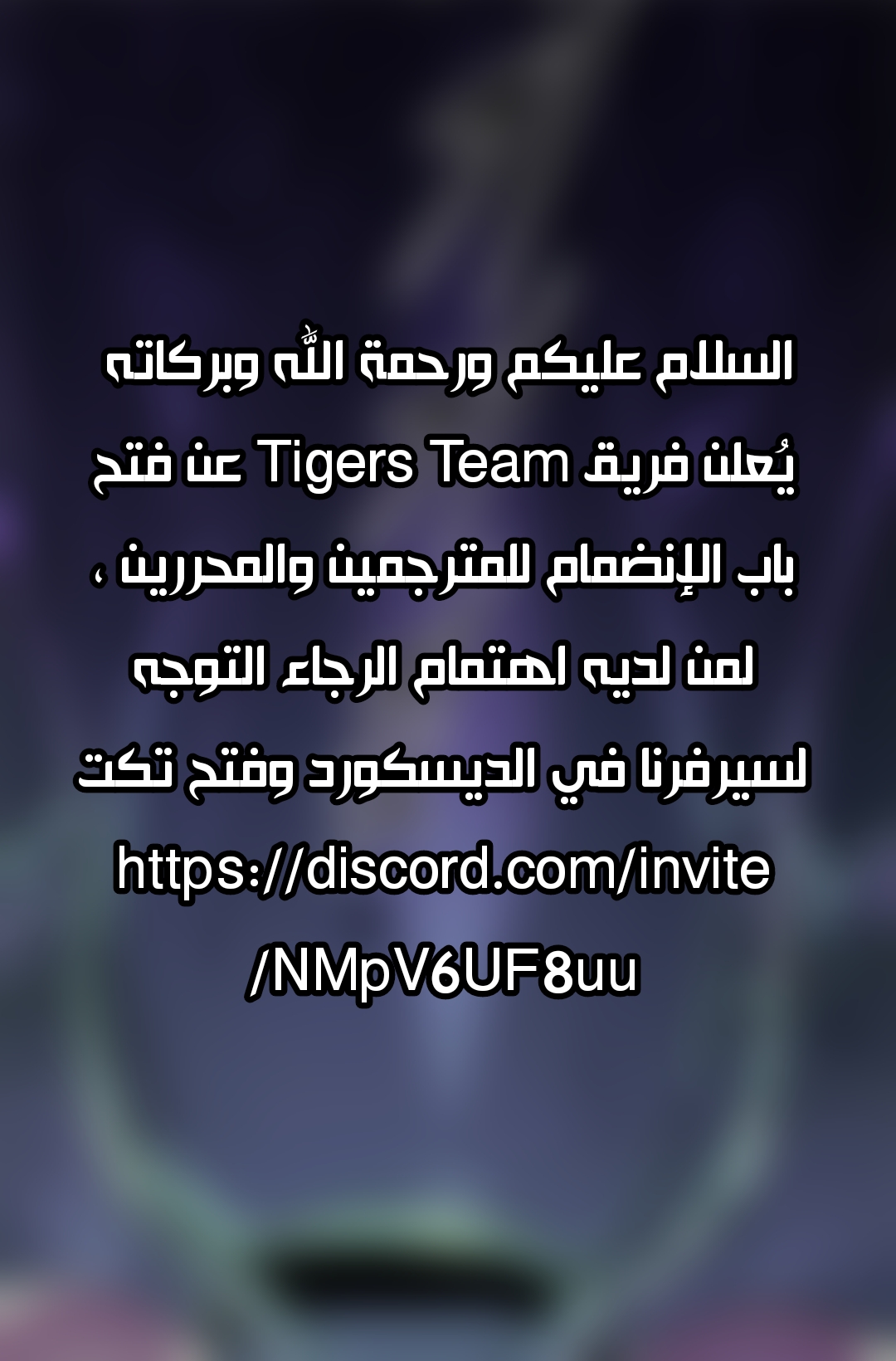 Read Wu Dong Qian Kun AR Manga Online