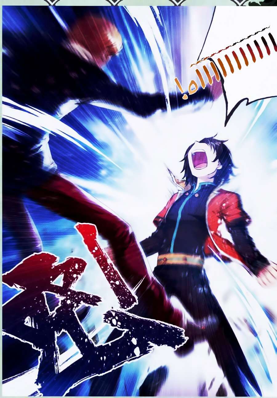 Read Wu Dong Qian Kun AR Manga Online