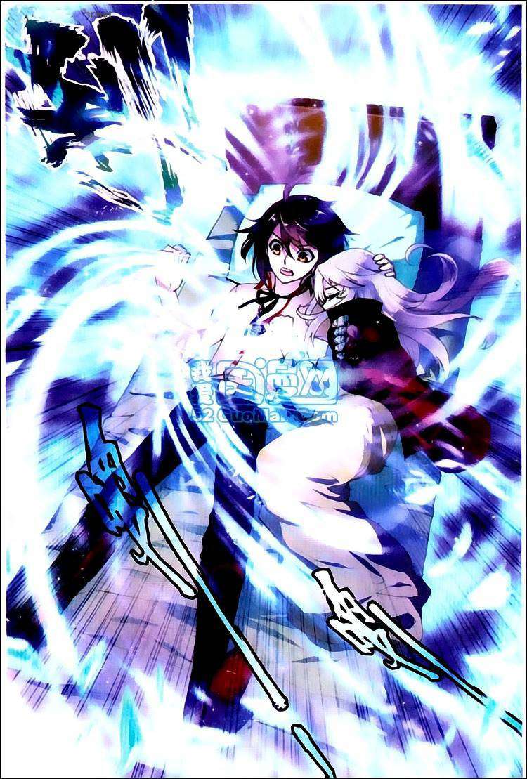 Read Wu Dong Qian Kun AR Manga Online