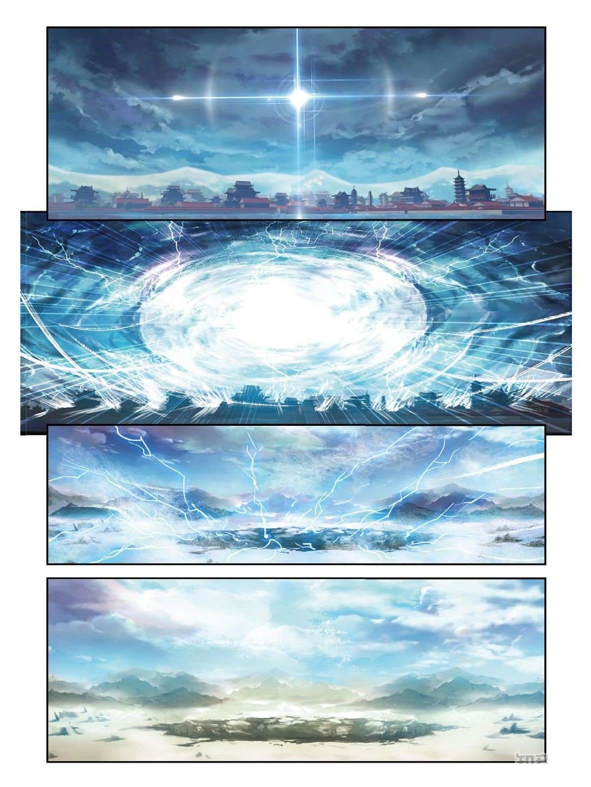 Read Wu Dong Qian Kun AR Manga Online