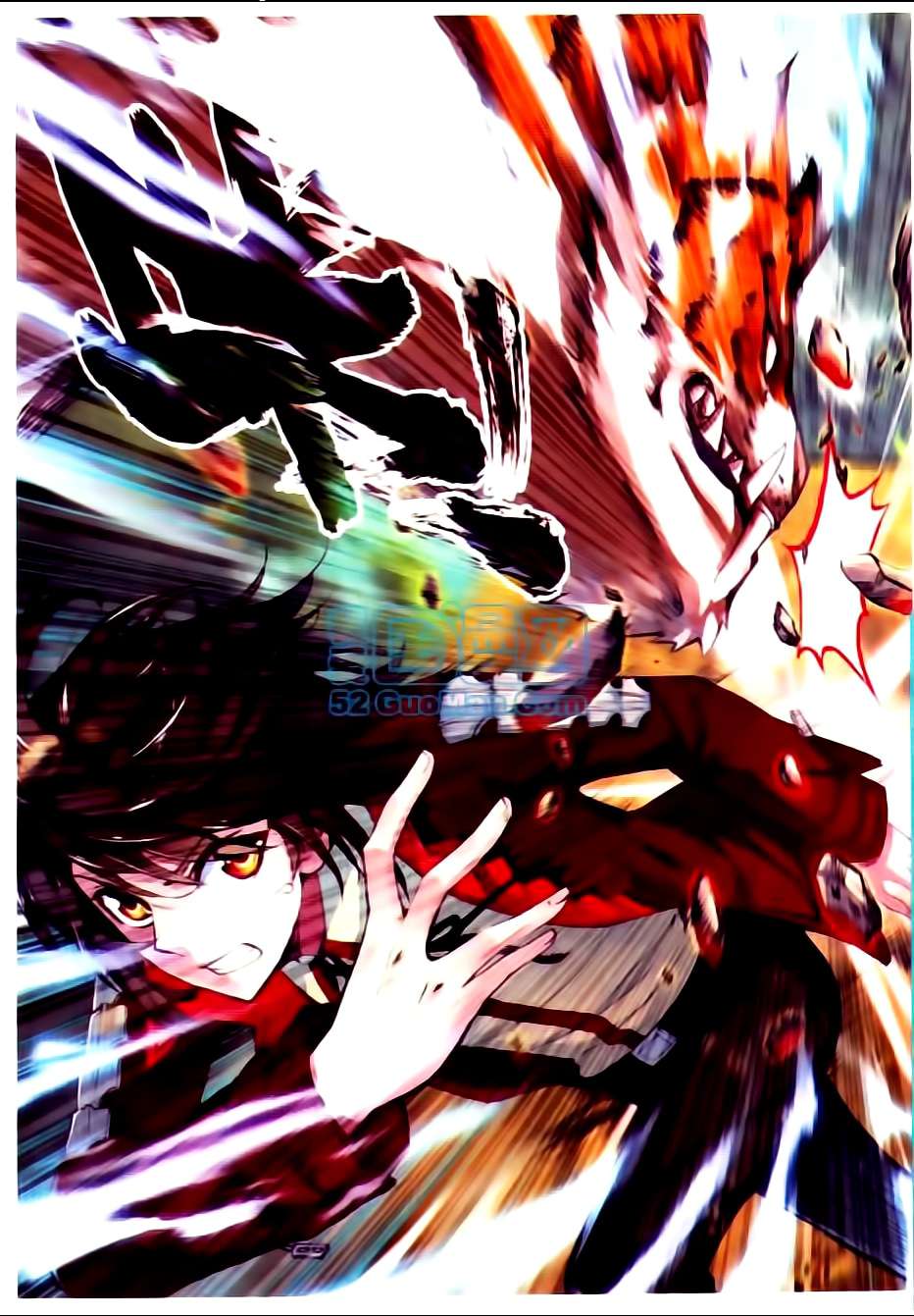 Read Wu Dong Qian Kun AR Manga Online