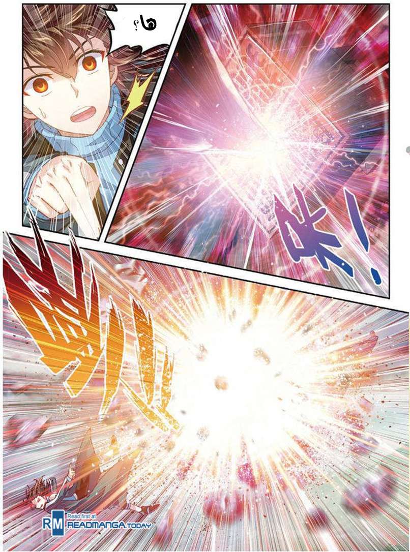 Read Wu Dong Qian Kun AR Manga Online