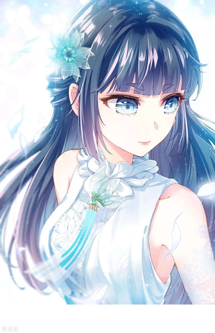 Read Wu Dong Qian Kun AR Manga Online