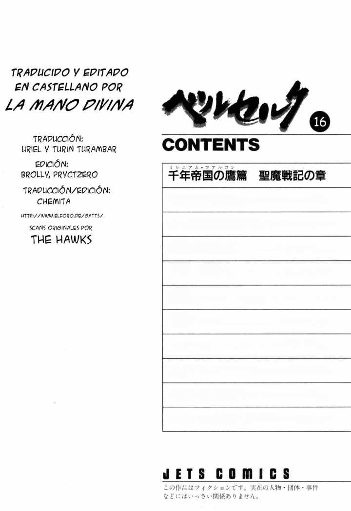 Read Berserk ES Manga Online