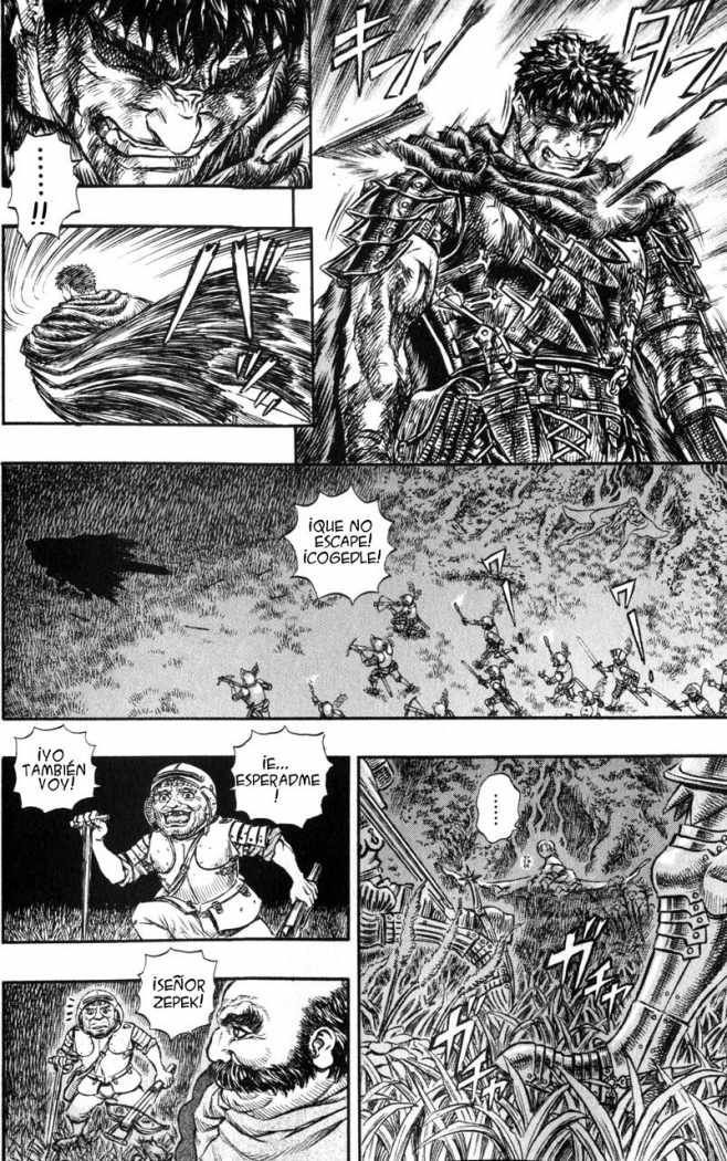 Read Berserk ES Manga Online