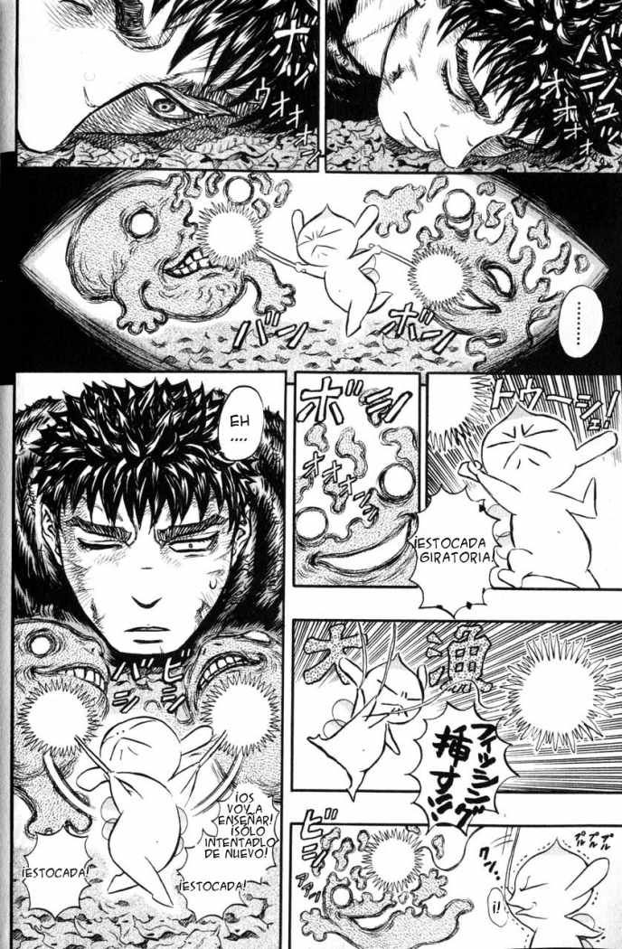 Read Berserk ES Manga Online