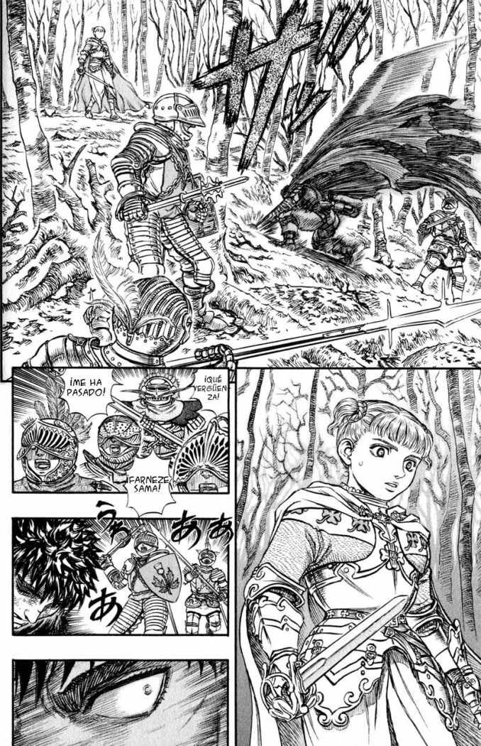 Read Berserk ES Manga Online