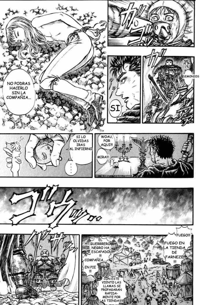 Read Berserk ES Manga Online
