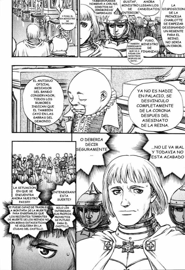 Read Berserk ES Manga Online