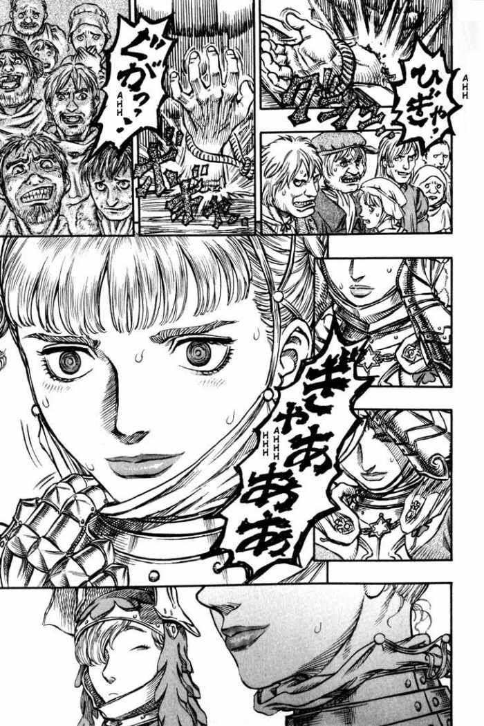 Read Berserk ES Manga Online