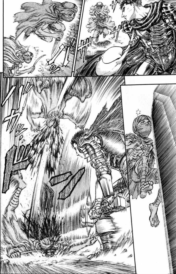 Read Berserk ES Manga Online