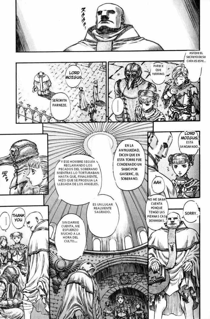 Read Berserk ES Manga Online