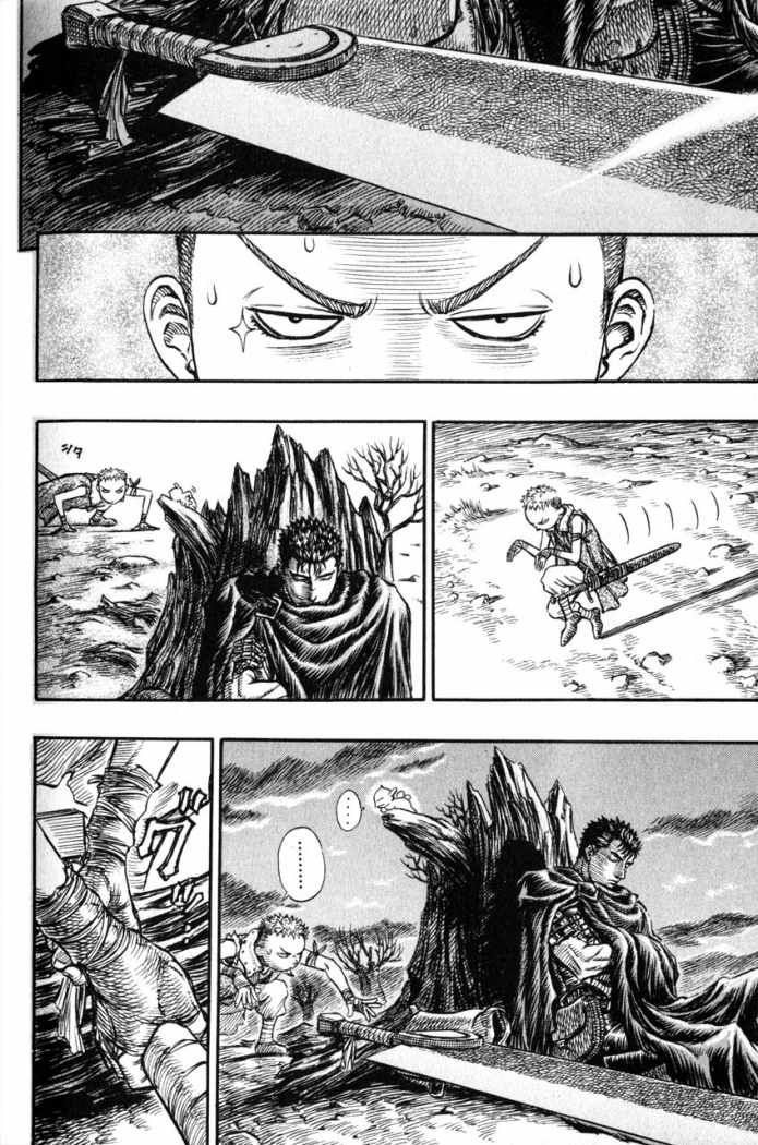 Read Berserk ES Manga Online