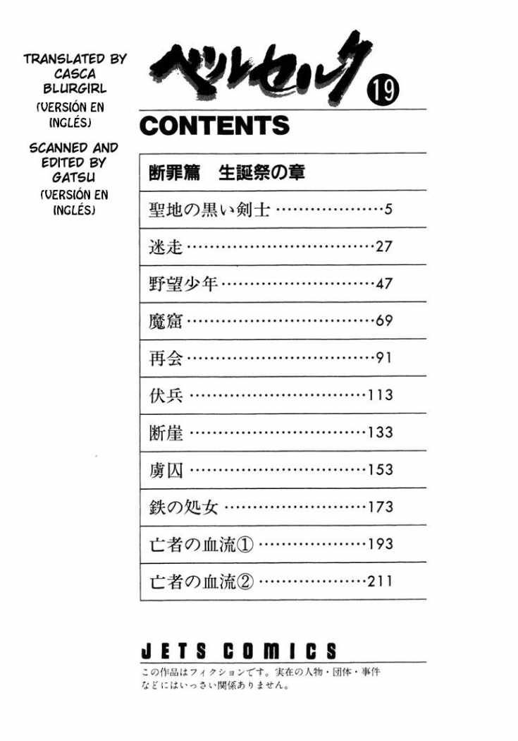 Read Berserk ES Manga Online