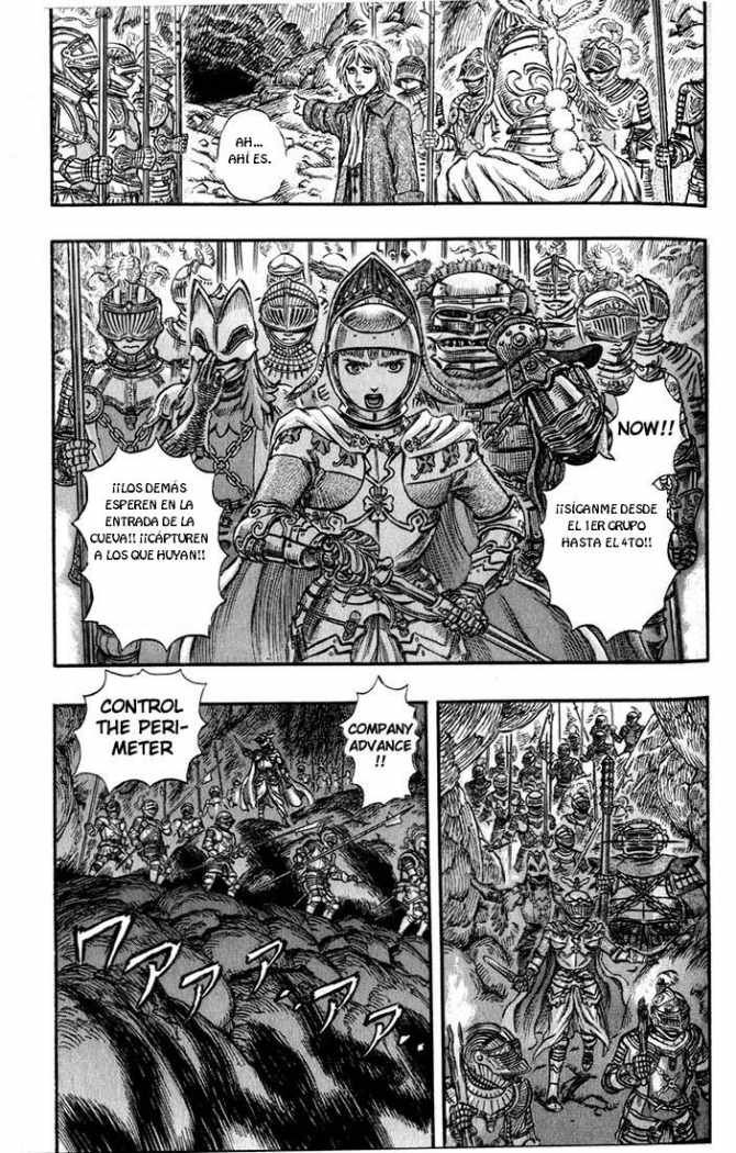 Read Berserk ES Manga Online