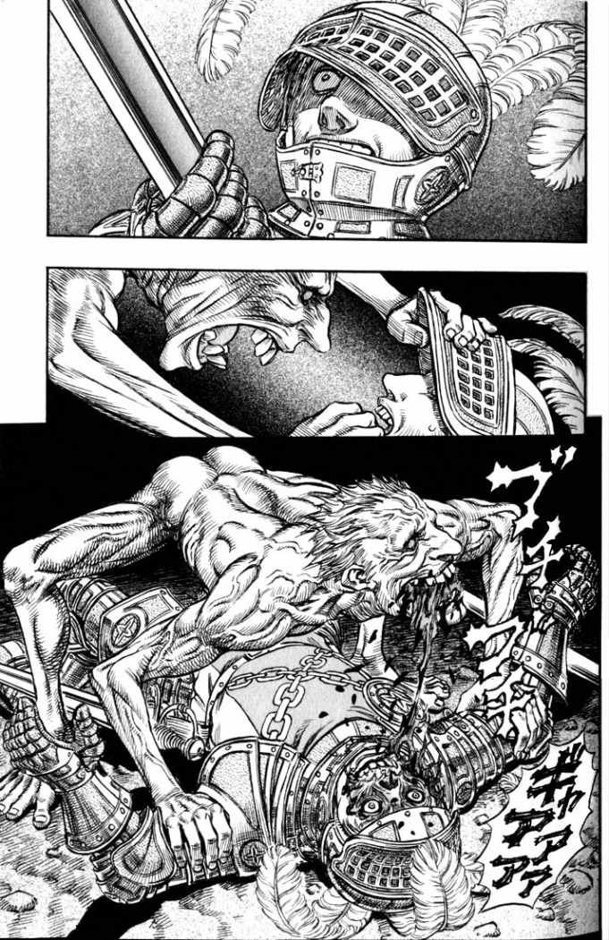 Read Berserk ES Manga Online