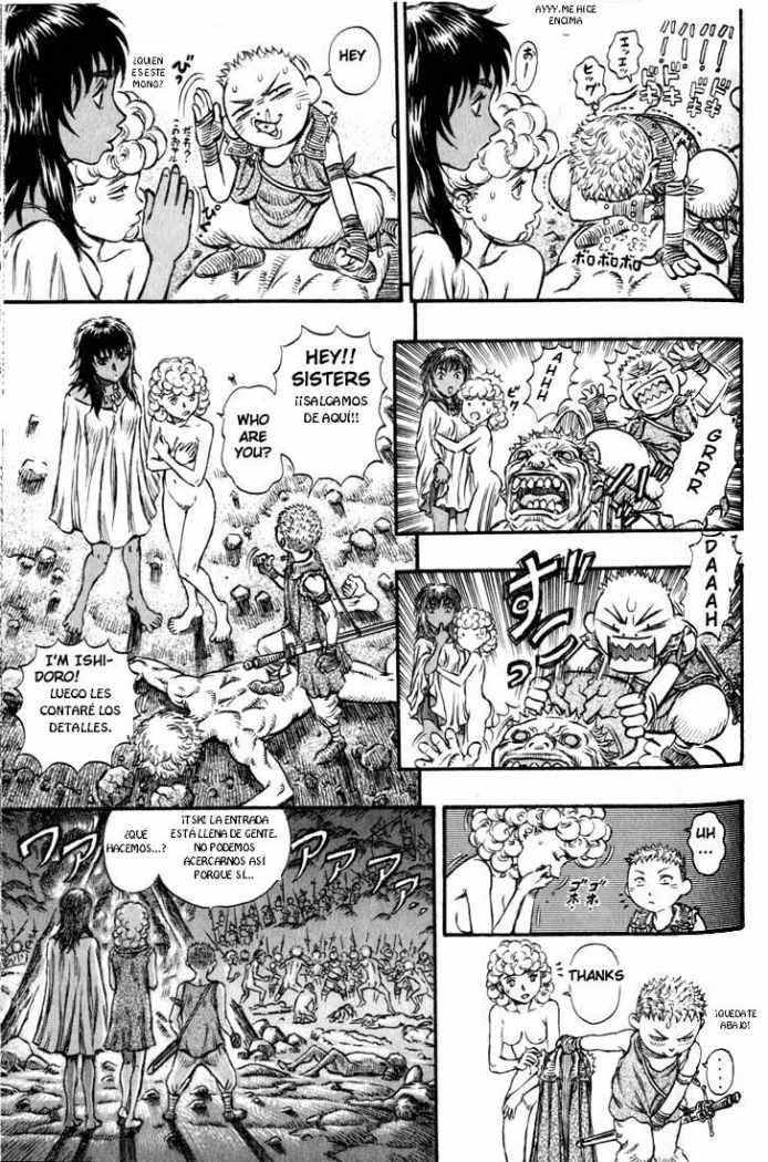 Read Berserk ES Manga Online