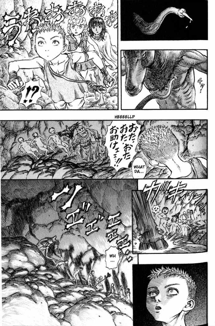 Read Berserk ES Manga Online
