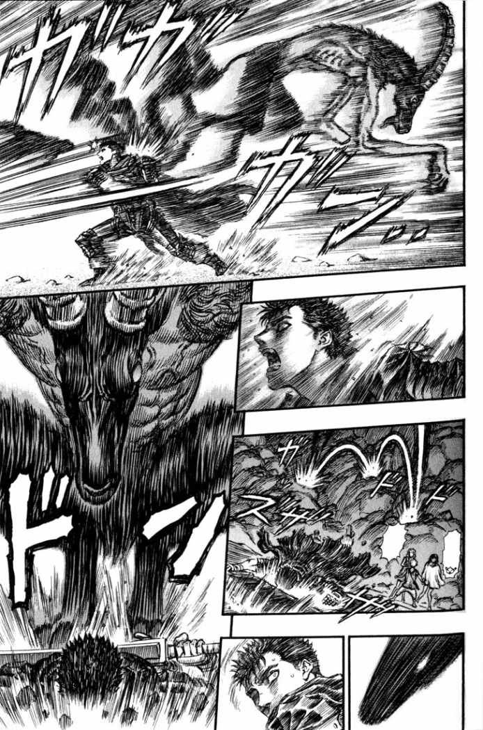 Read Berserk ES Manga Online