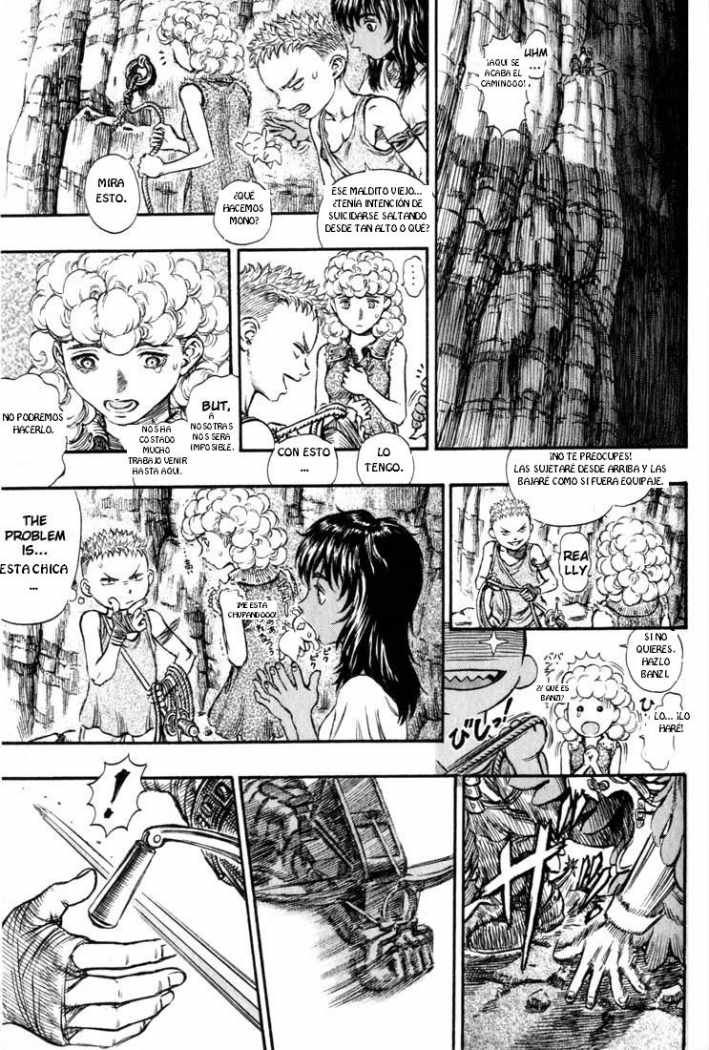 Read Berserk ES Manga Online