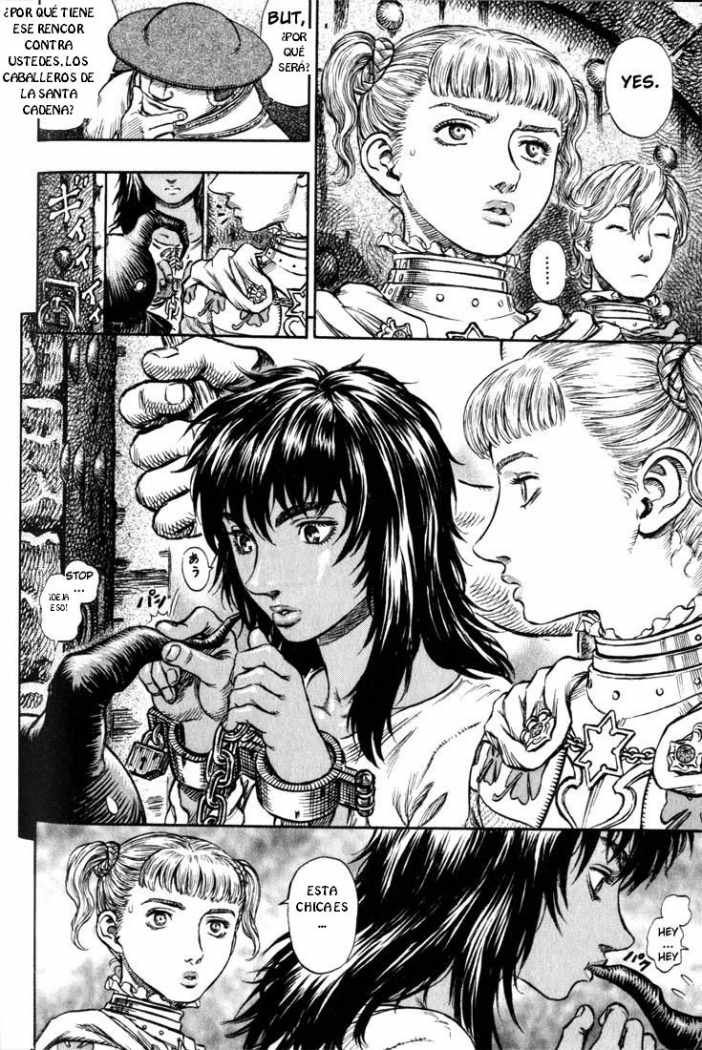 Read Berserk ES Manga Online