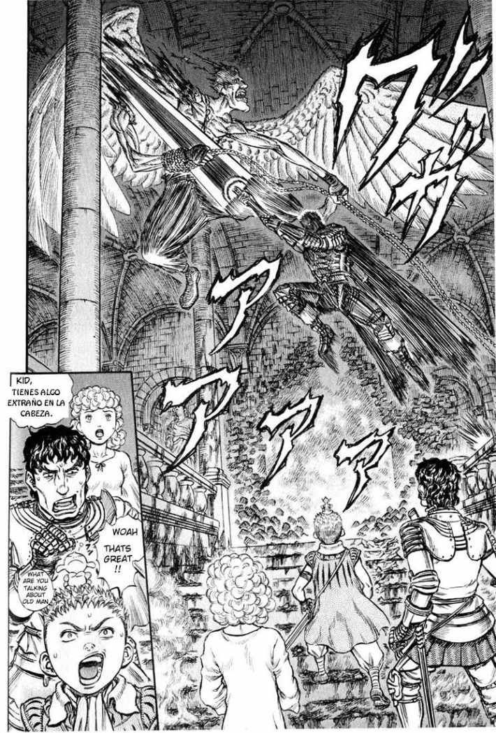 Read Berserk ES Manga Online