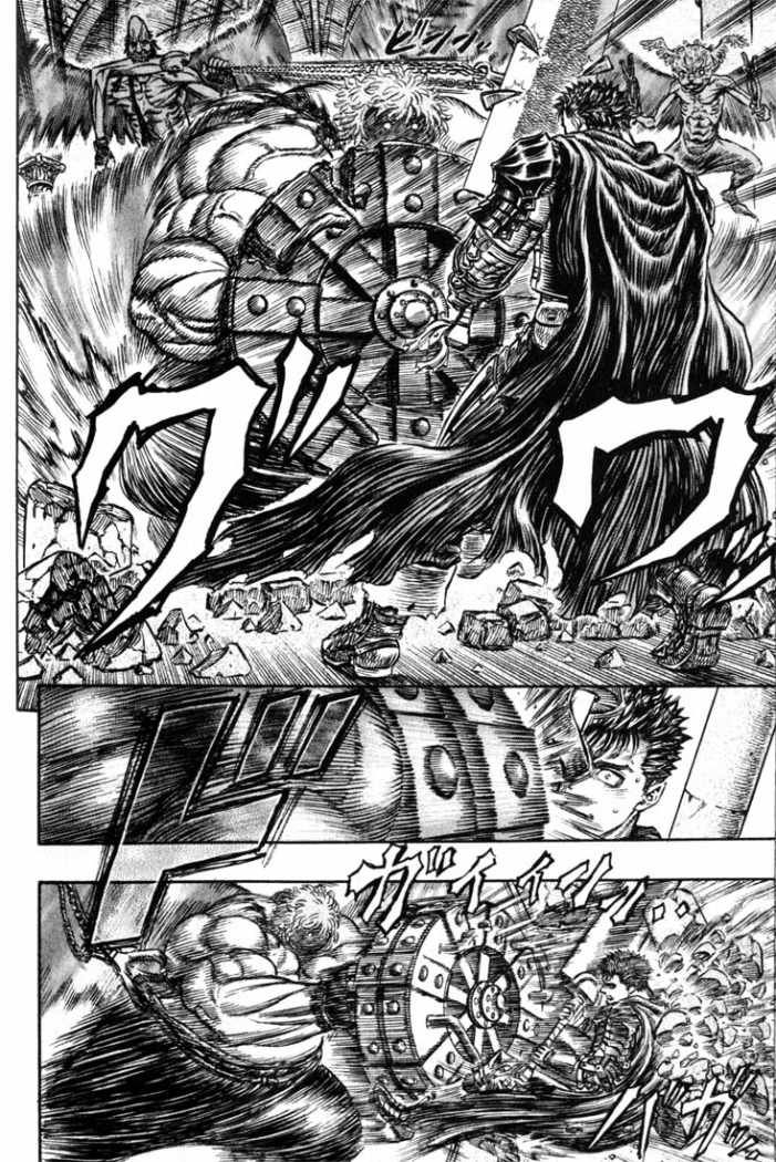 Read Berserk ES Manga Online