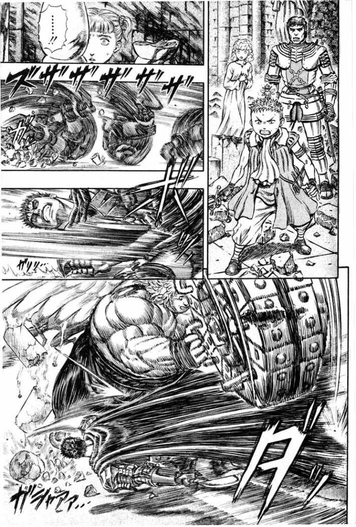 Read Berserk ES Manga Online