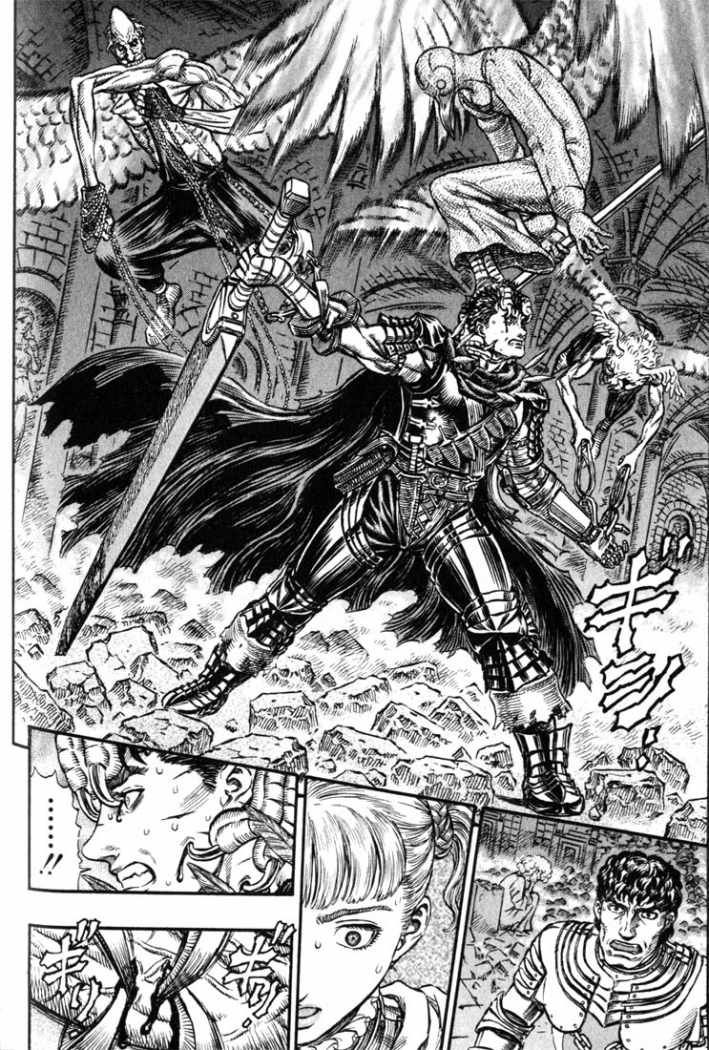 Read Berserk ES Manga Online