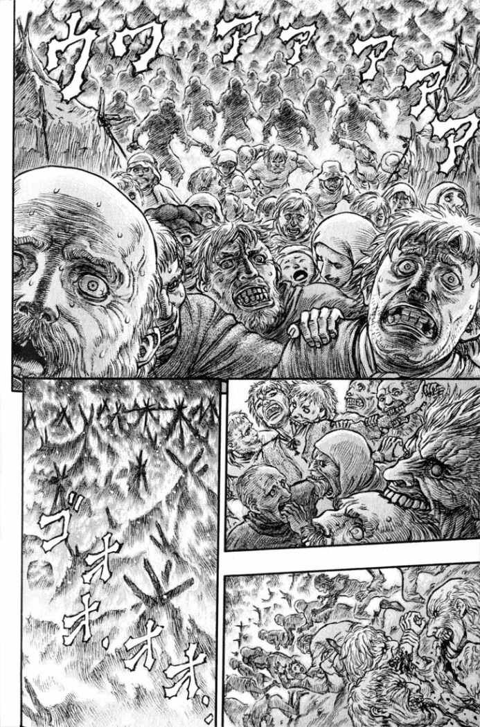 Read Berserk ES Manga Online