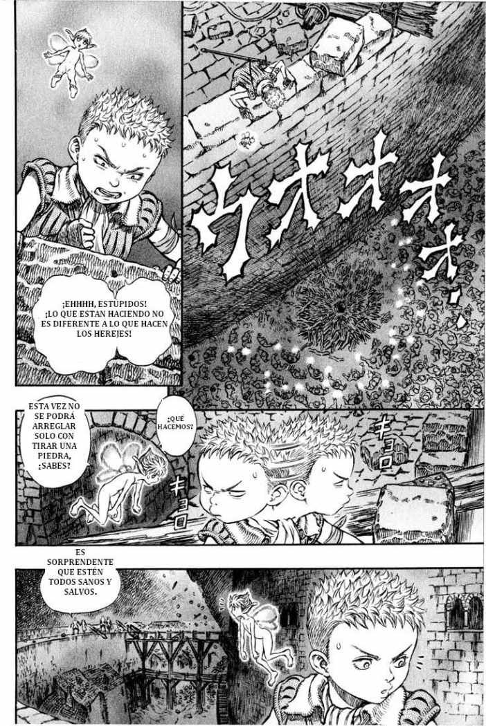 Read Berserk ES Manga Online