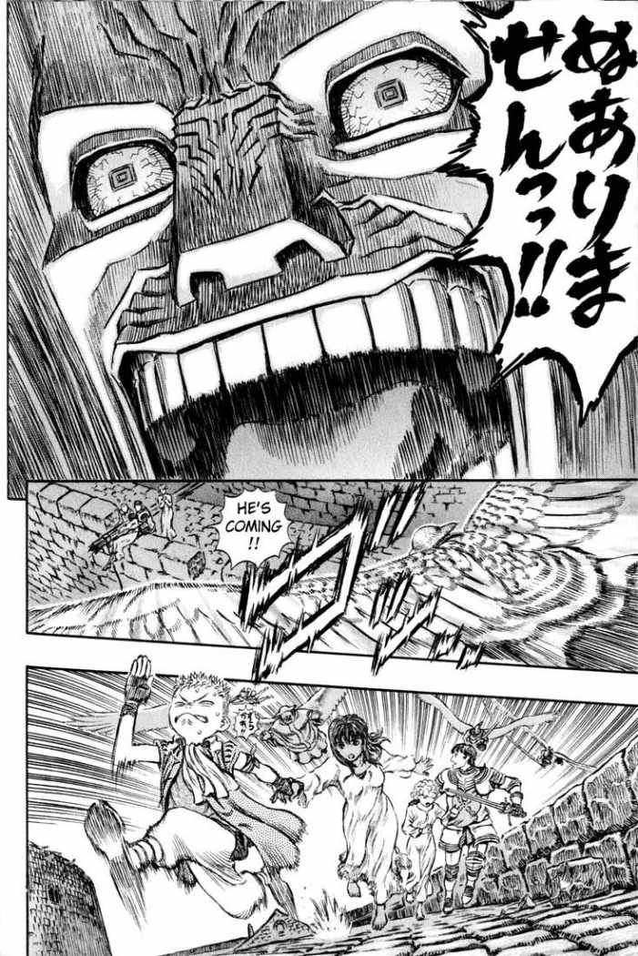 Read Berserk ES Manga Online