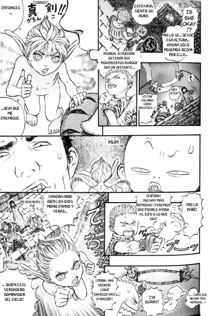 Read Berserk ES Manga Online