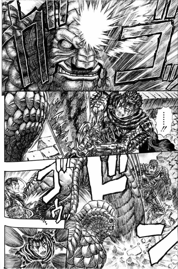 Read Berserk ES Manga Online
