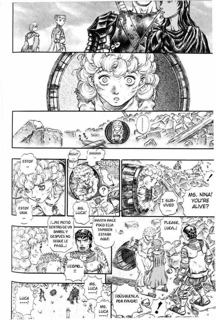 Read Berserk ES Manga Online