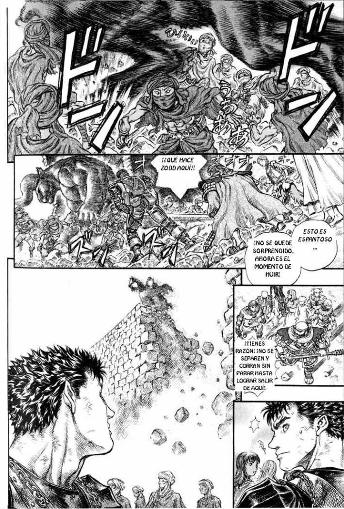 Read Berserk ES Manga Online