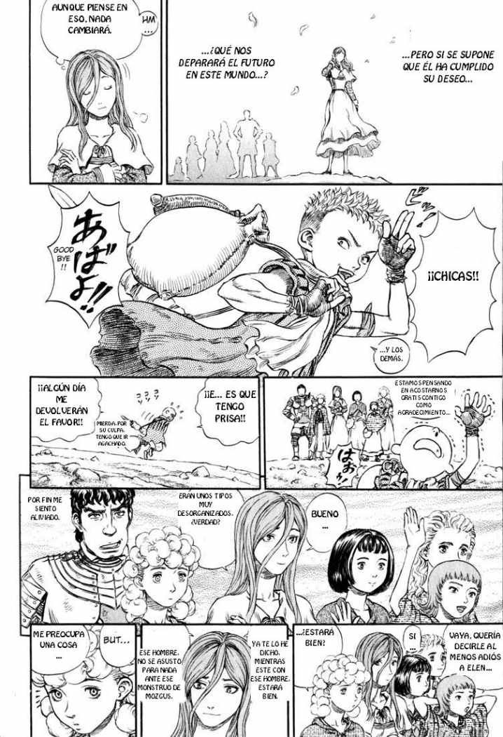 Read Berserk ES Manga Online