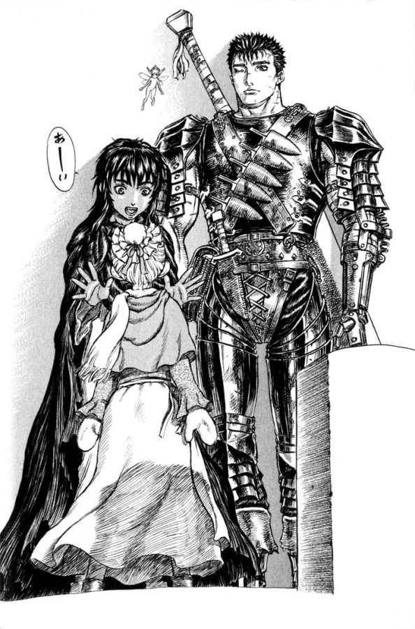Read Berserk ES Manga Online