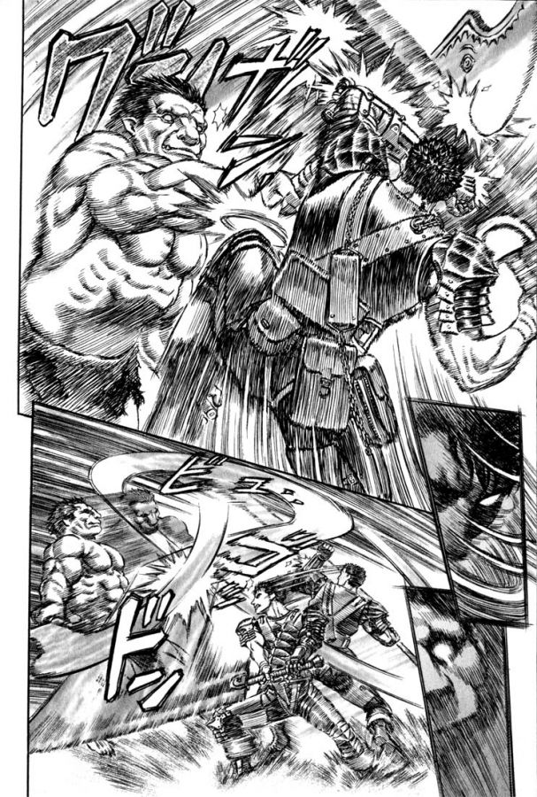 Read Berserk ES Manga Online