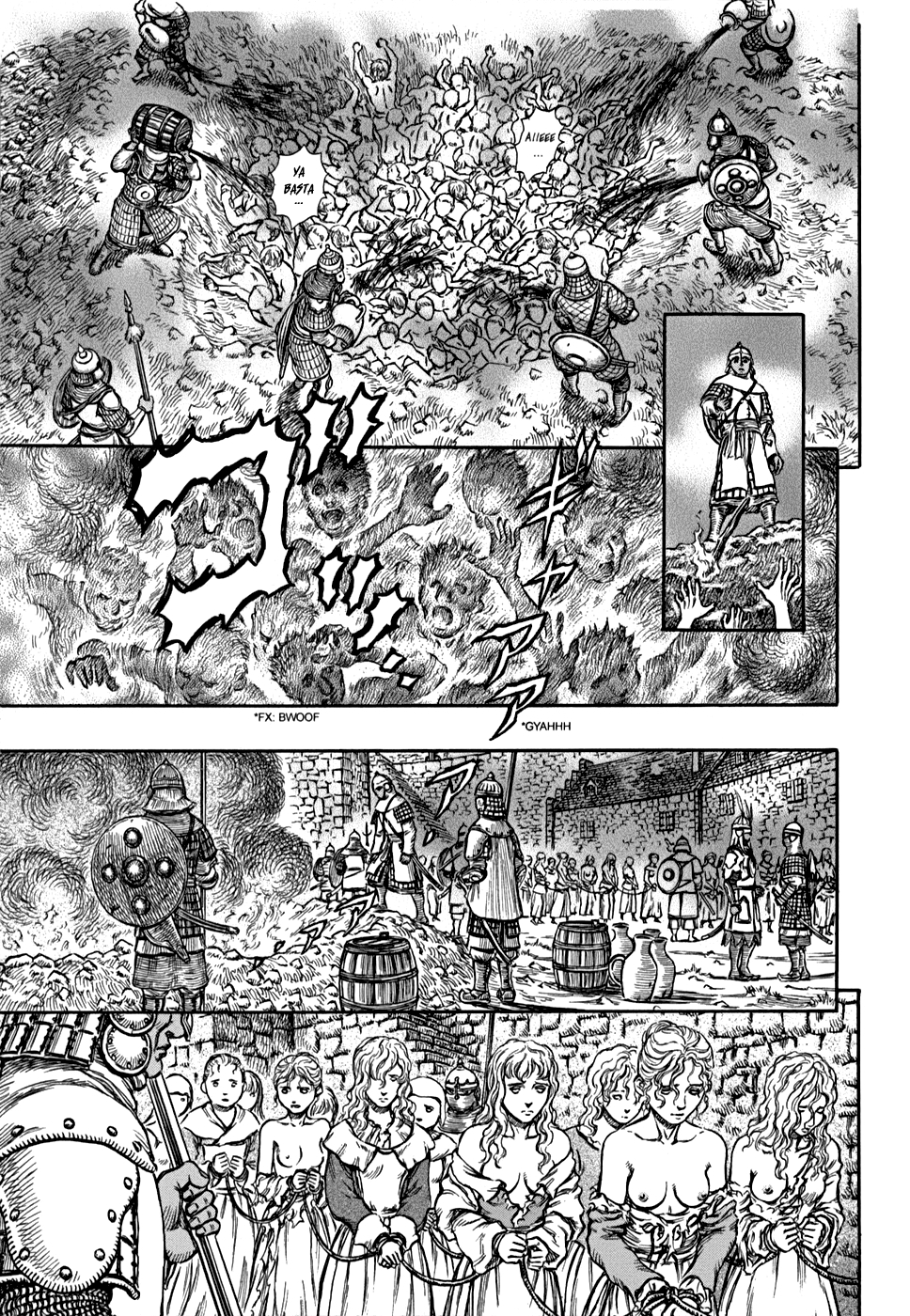 Read Berserk ES Manga Online
