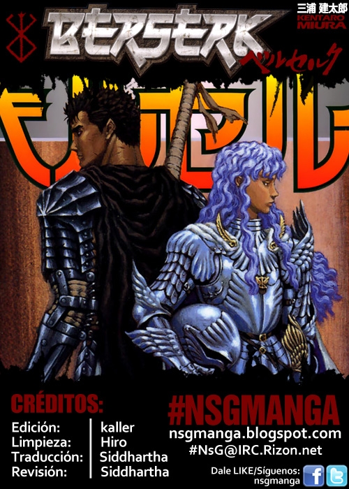 Read Berserk ES Manga Online