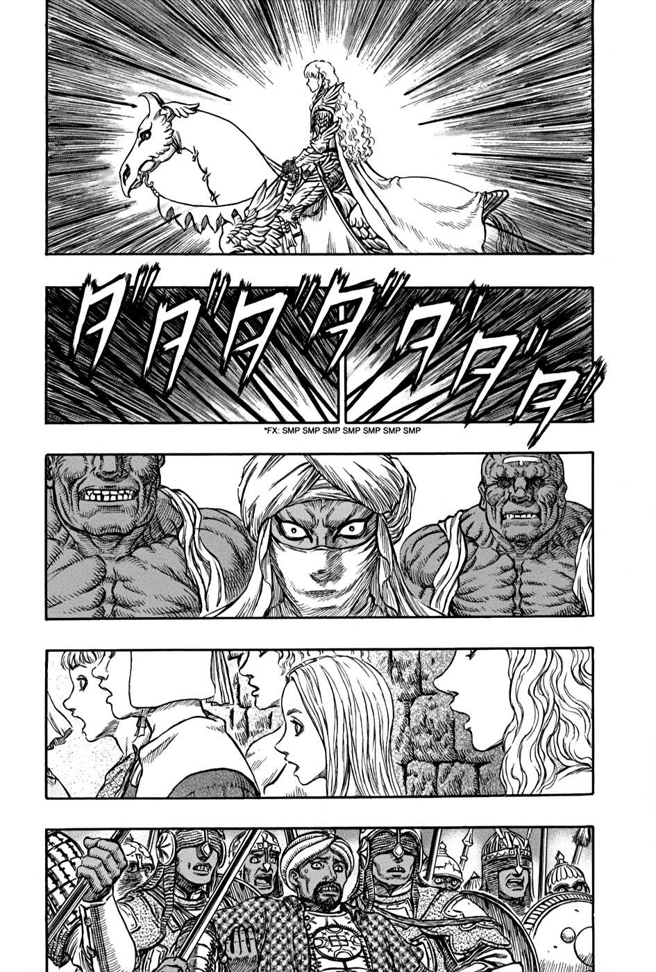 Read Berserk ES Manga Online
