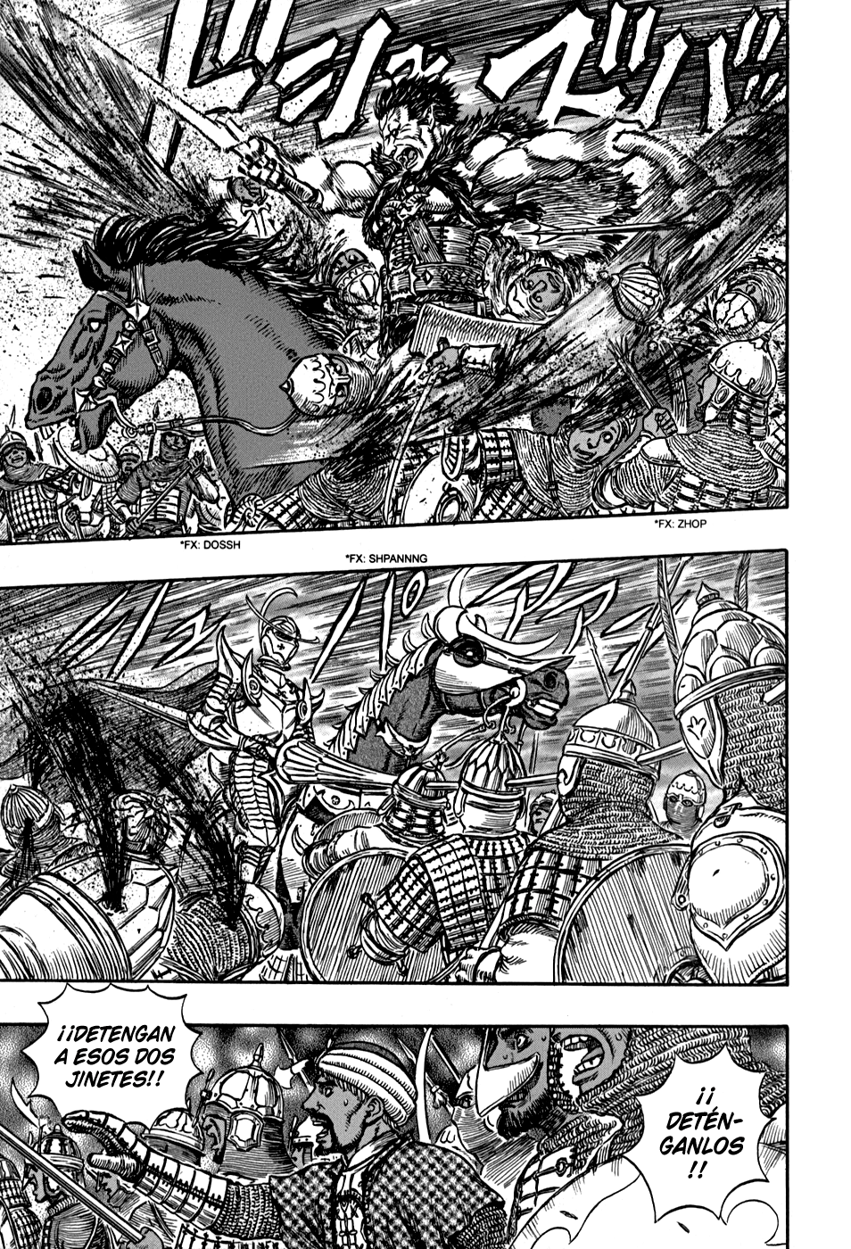 Read Berserk ES Manga Online